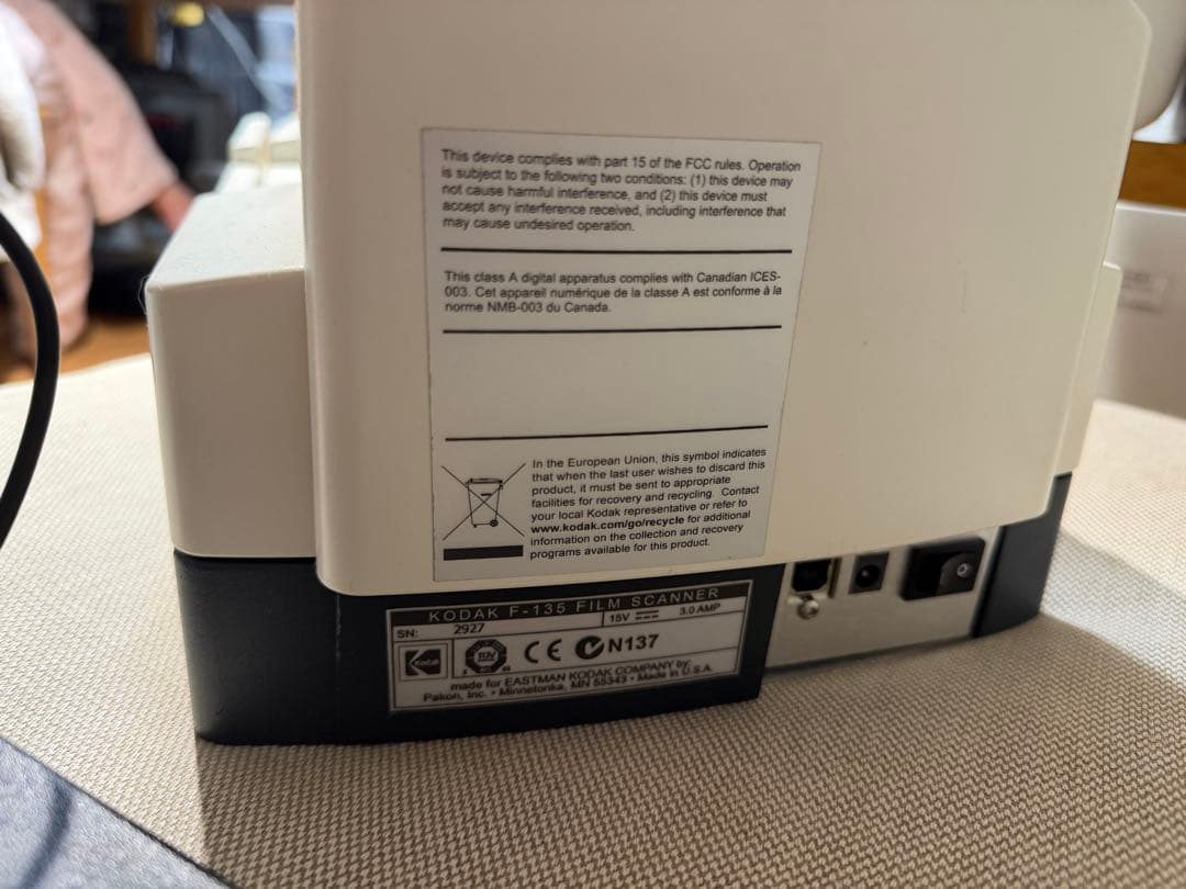 コダック F135 フィルムスキャナー - メルカリ