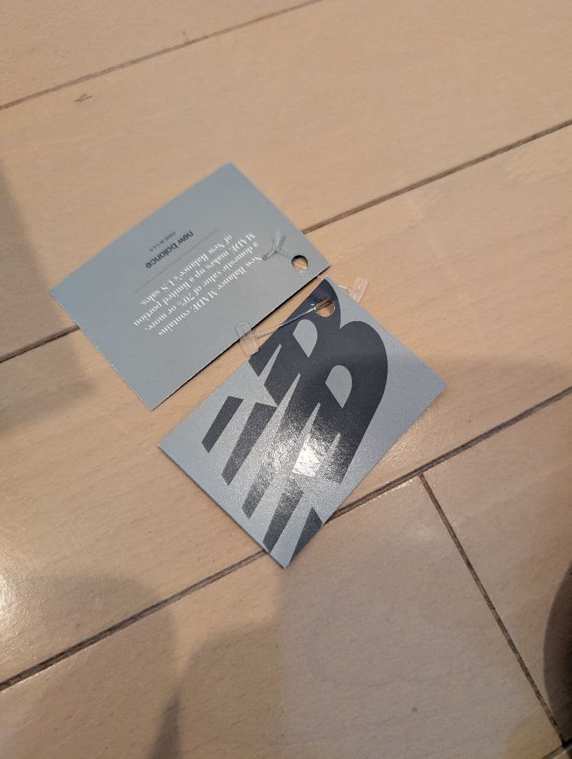 【試し履きのみ】New Balance 992 \"Black\" 28cm