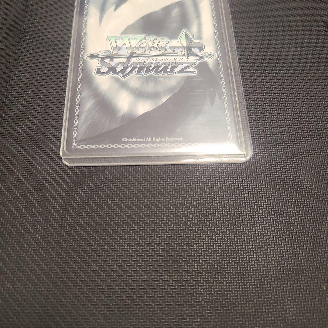 シャロ・ラース　sp