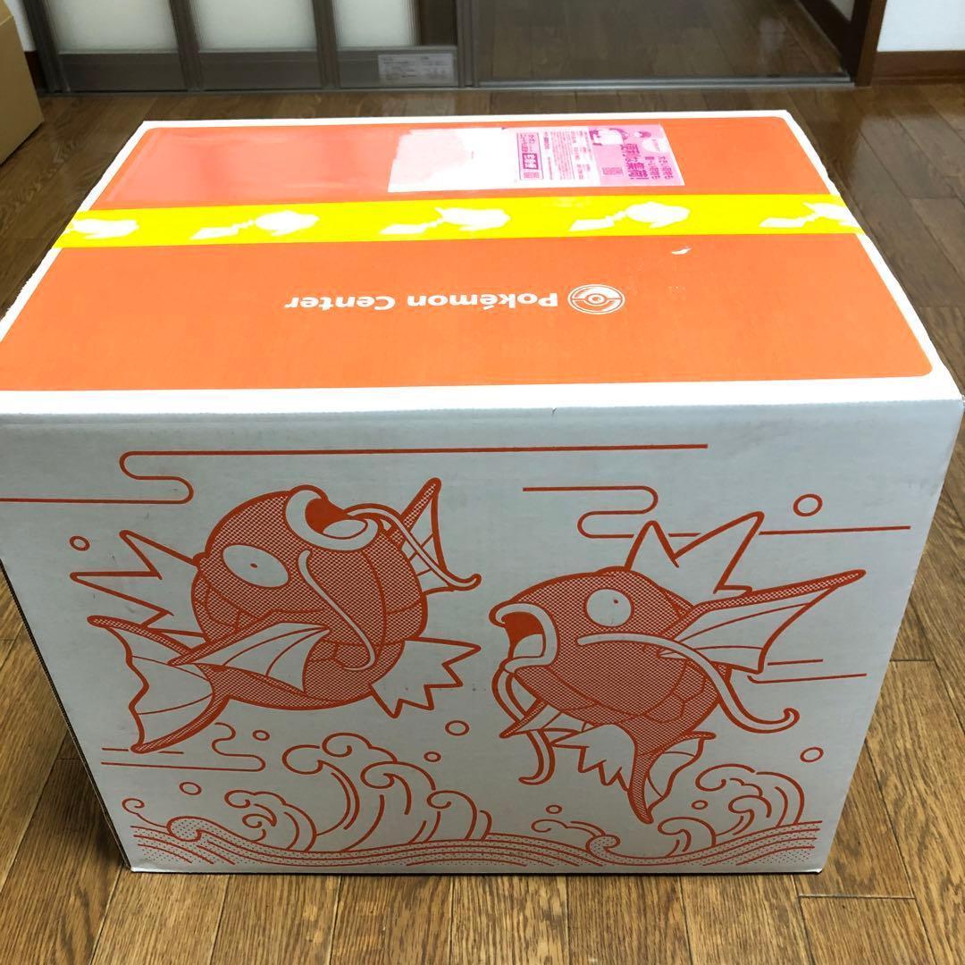 完全未開封 ピカピカボックス2026 ポケモンセンター ポケセン 福袋