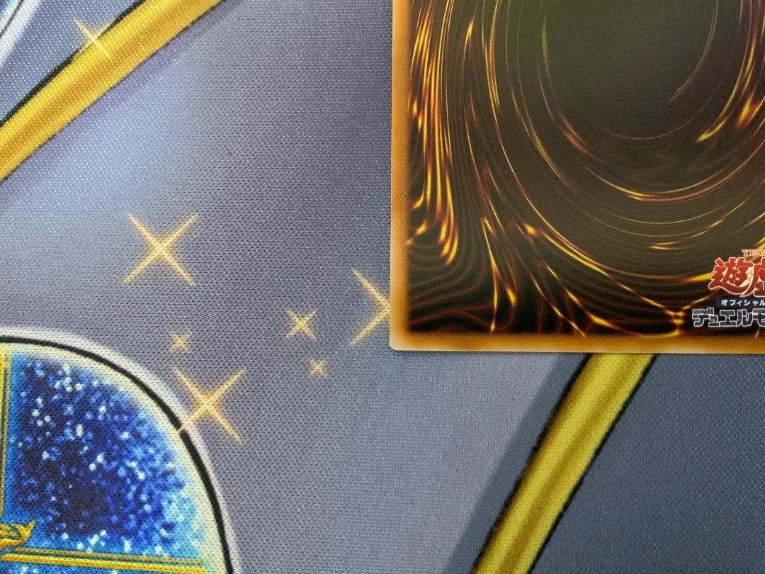 遊戯王 青眼の白龍 25th クオシク 絵違い　②