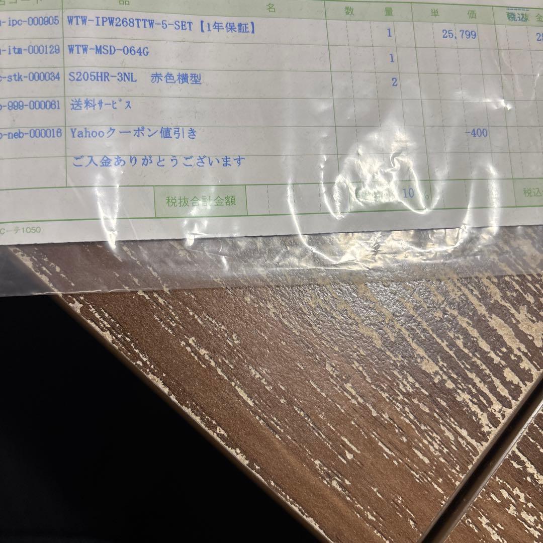 WTW-IPW268TTW-5 カメラ みてるちゃん 塚本無線 SDカード64G - メルカリ