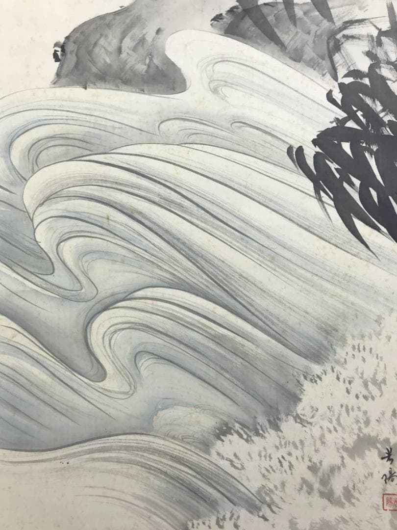 【真作】光陽/跳鯉図/鯉図/コイ図/花鳥図/掛軸☆宝船☆AD-496