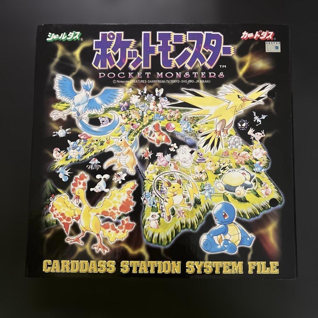 【大量】ポケモンカードダス トップサンなどまとめ売り 100枚以上‼️