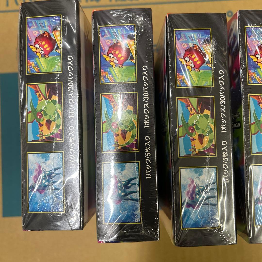 ポケモンカードゲーム インフェルノX 6BOX シュリンク付き