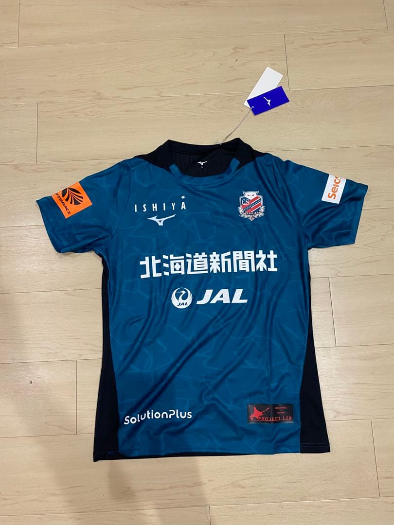 北海道コンサドーレ札幌 2025年サッカー練習着　ユニフォーム Lサイズ SH_P2JACY1003_XL.jpg