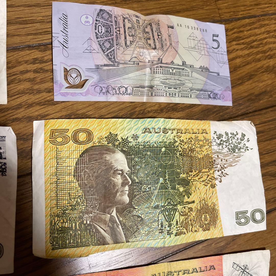 オーストラリア 旧紙幣 セット 5ドル 10ドル 20ドル 50ドル