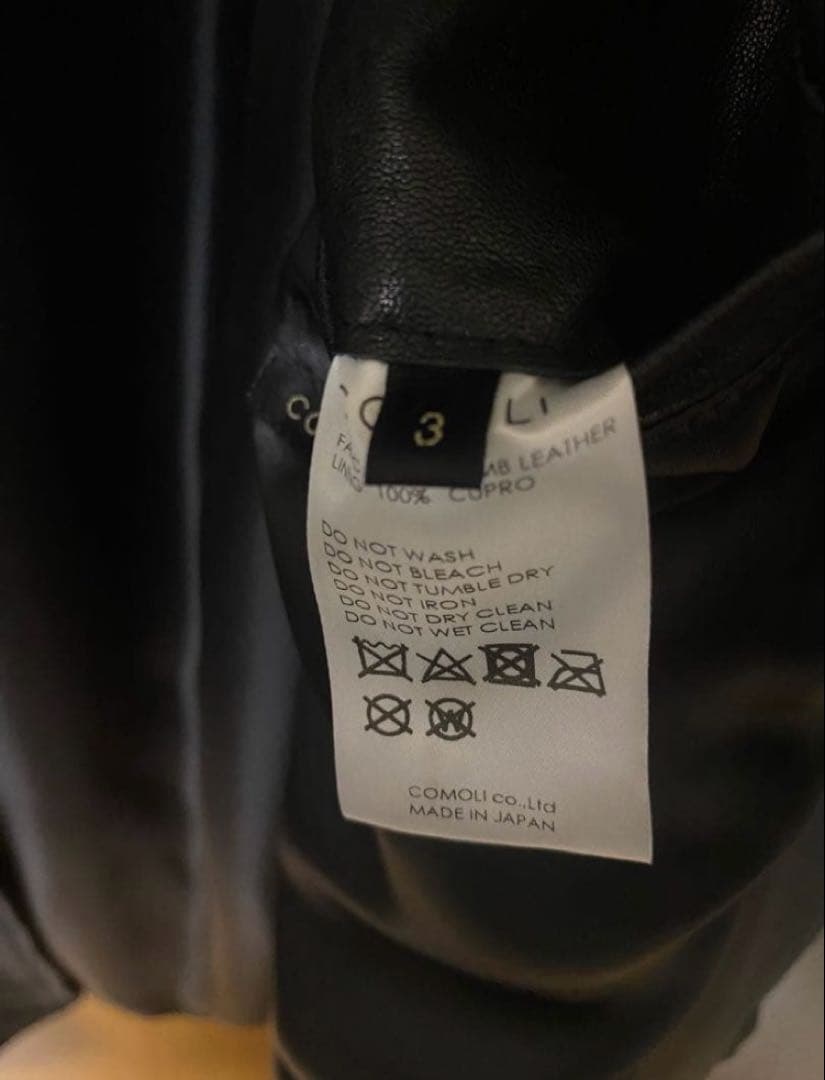 COMOLI 22AW ラムレザーカーコート タグ付き size3 - メルカリ