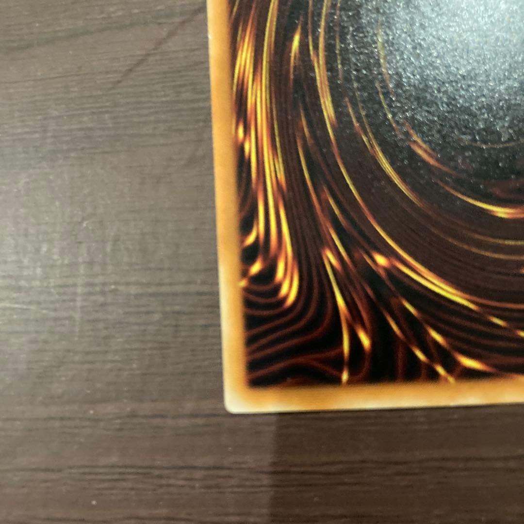 デーモンの召喚 レリーフ