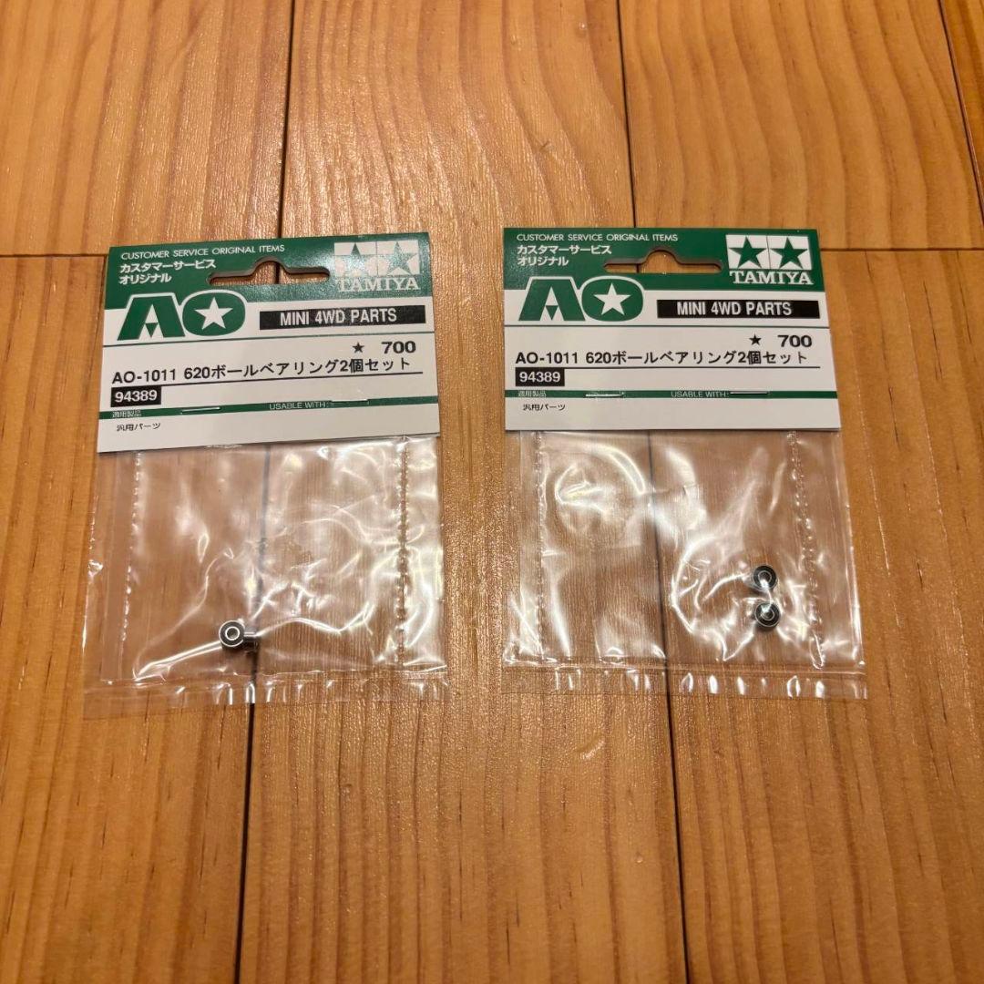 ミニ四駆　各種　パーツセット