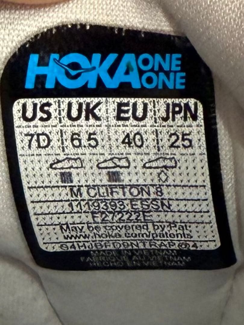 【バソクポッ志・ベルシジア】