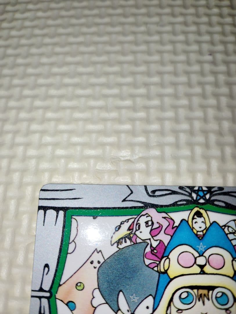 ジャンプミュージアム SUMMERスペシャルカードダス まじかる☆タルるー