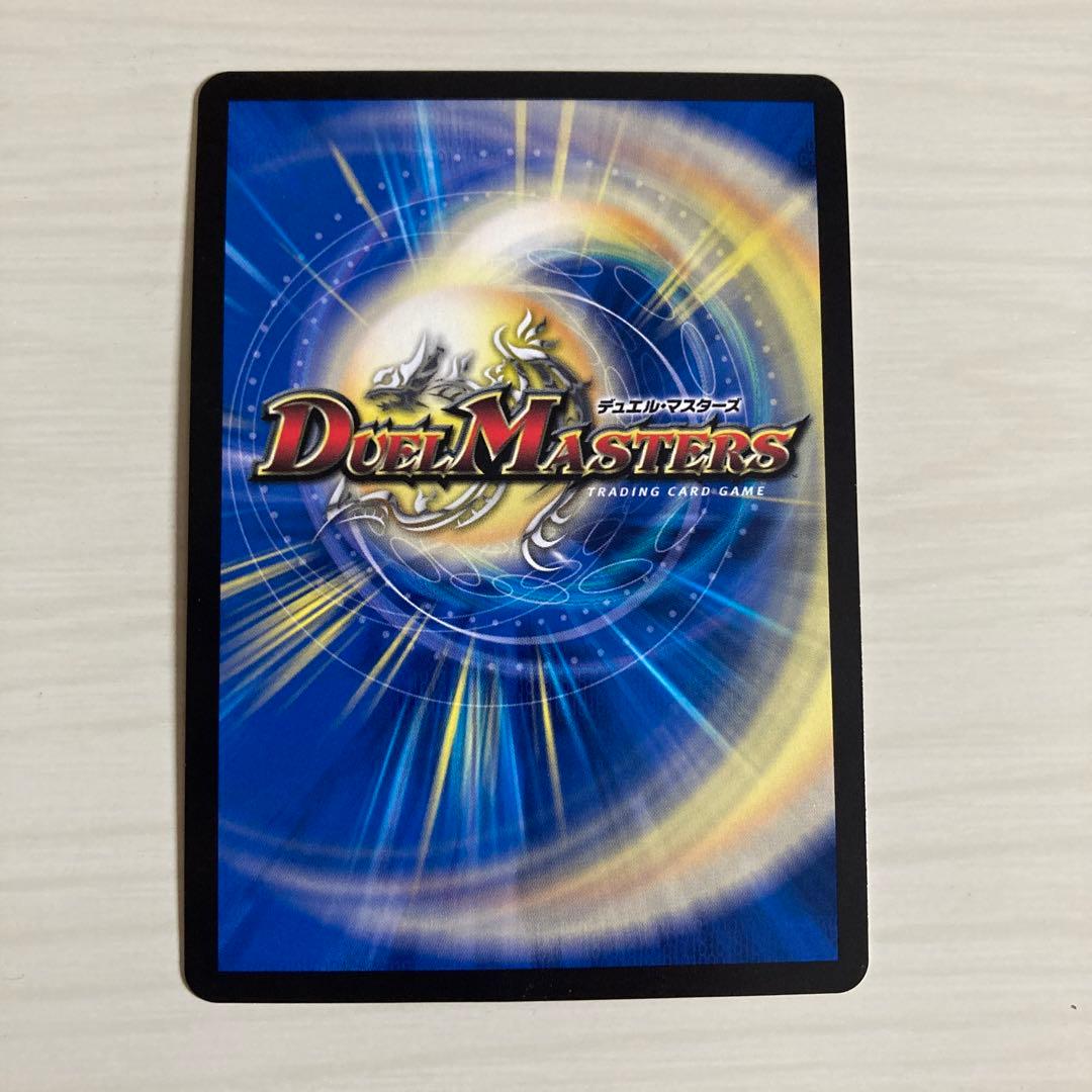 メルカリ便 ブレイン・スラッシュ ブレインスラッシュ 金トレジャー