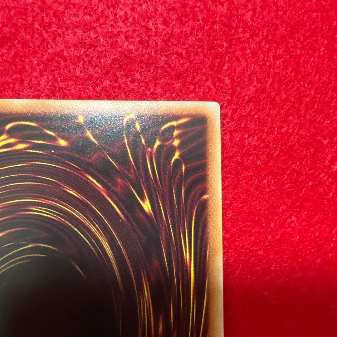 遊戯王　禁じられた一滴　クオシク　25th