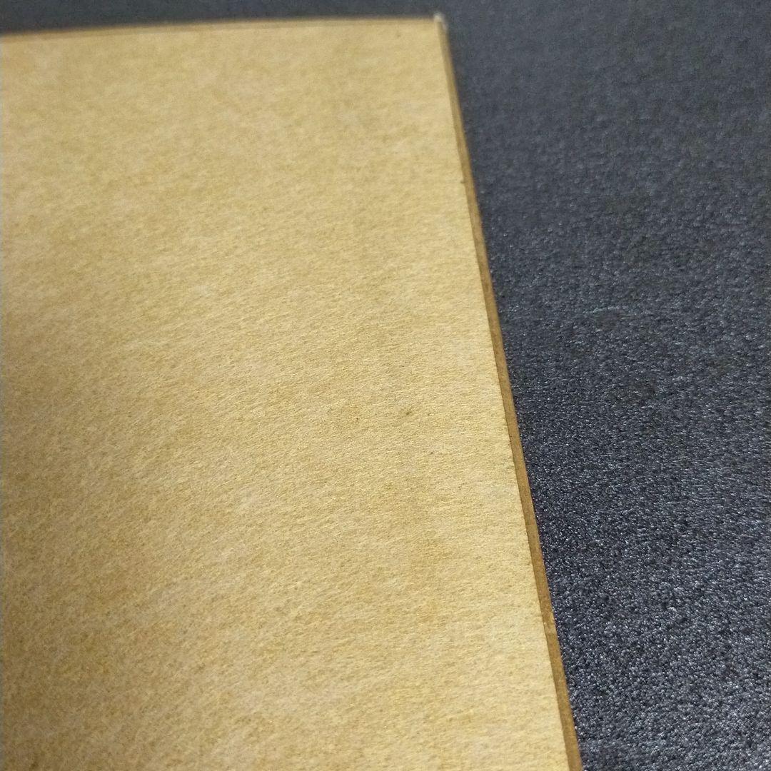 宮尾寿人　色紙