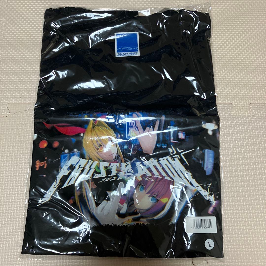 アイマリンプロジェクト　Tシャツ　3種類