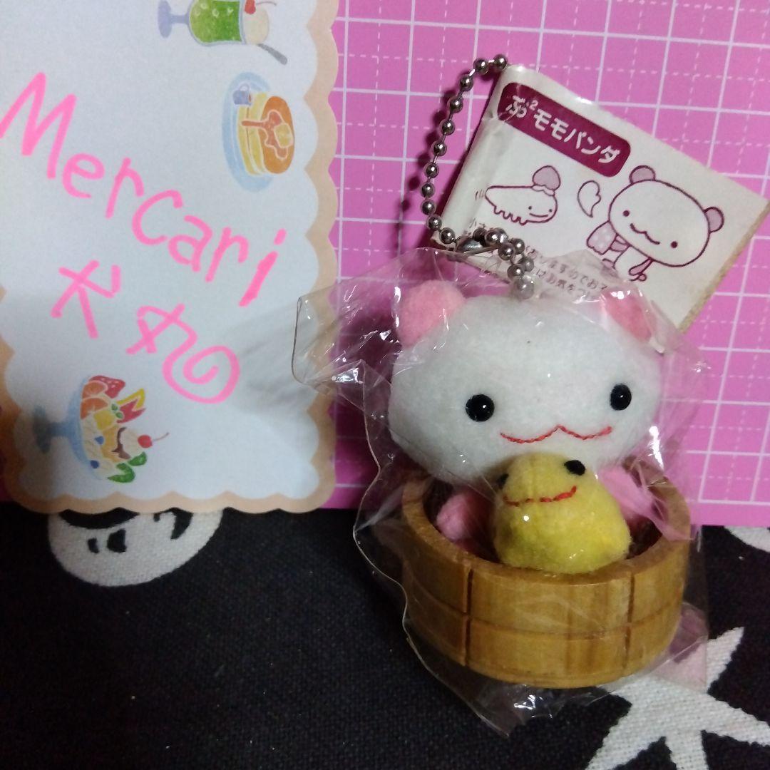 モモパンダ2000年アンテナリング＆マスコットキーホルダー未使用・未