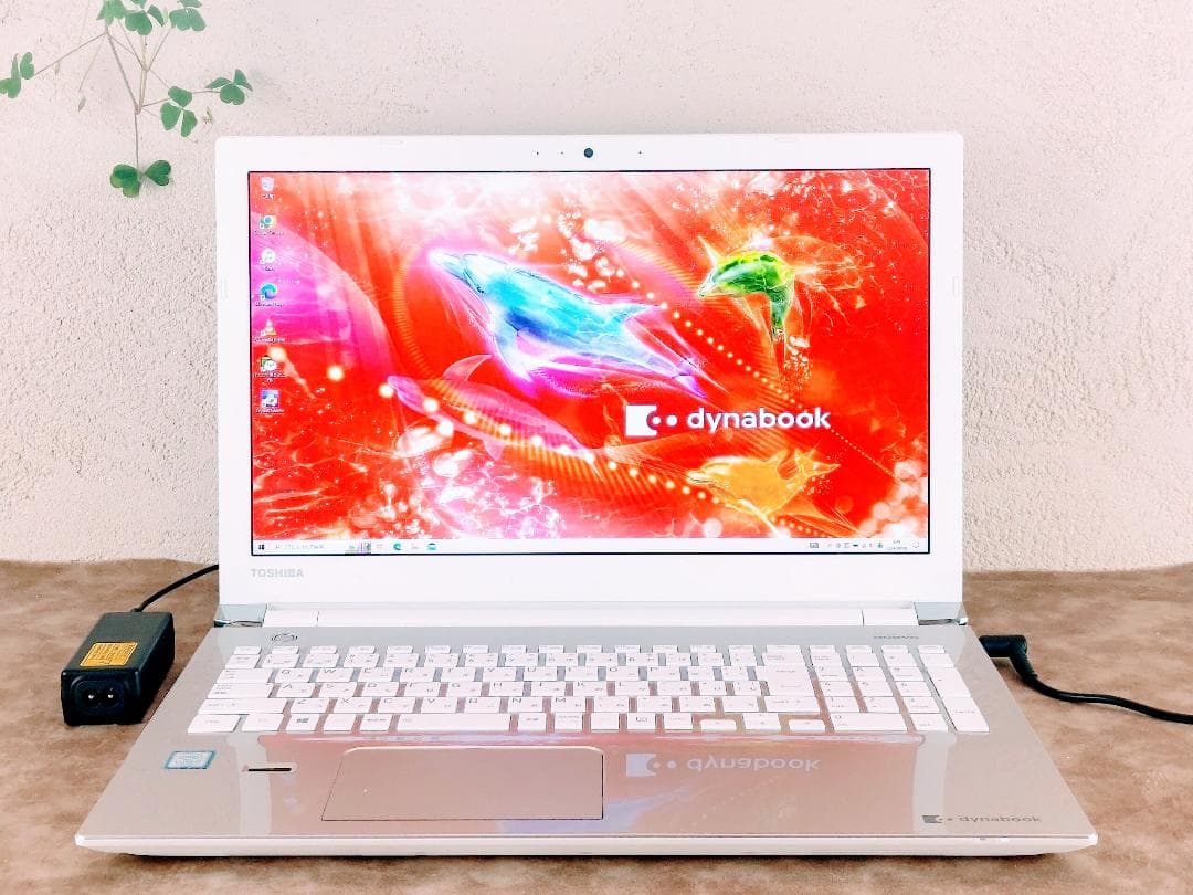Dynabook T75/DG Core i7/20GB/1TB シルバー