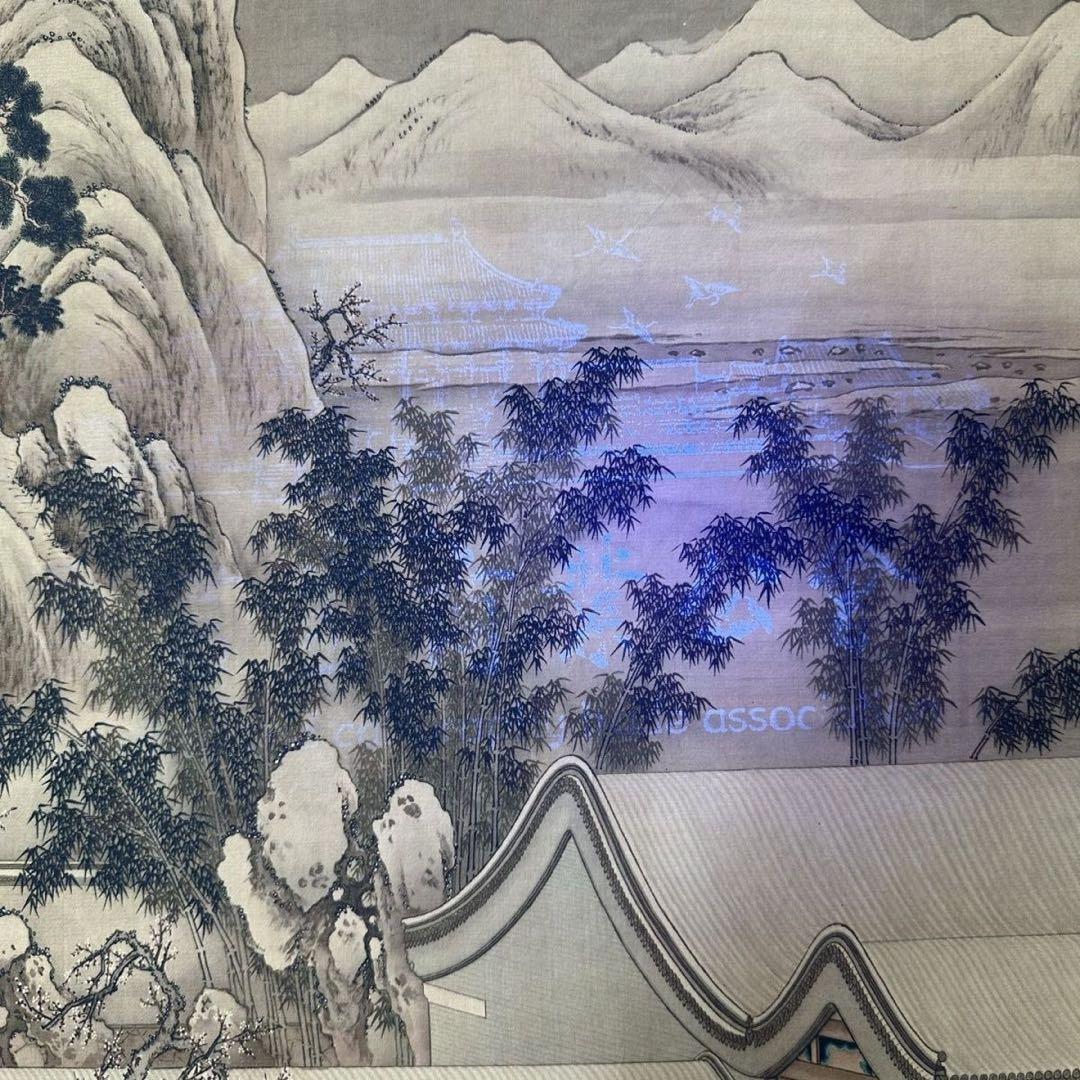 郎世寧 山水画 掛け軸 中堂 山水図 中国画 サイズ：70×173cm