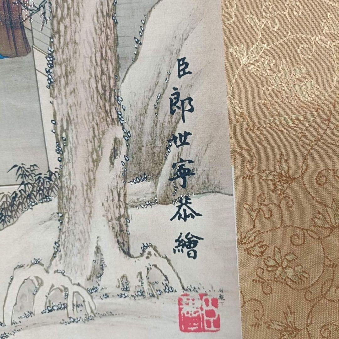 郎世寧 山水画 掛け軸 中堂 山水図 中国画 サイズ：70×173cm