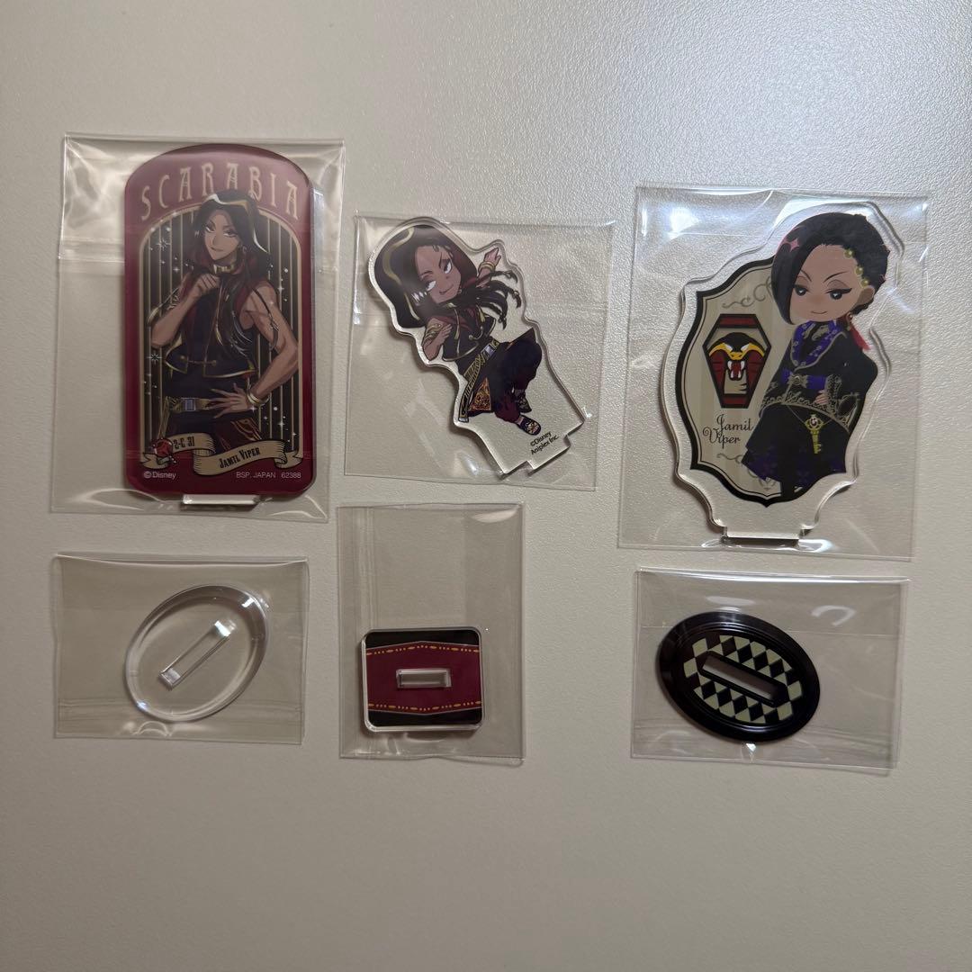 ツイステ ジャミル・バイパー グッズ 11点まとめ売り