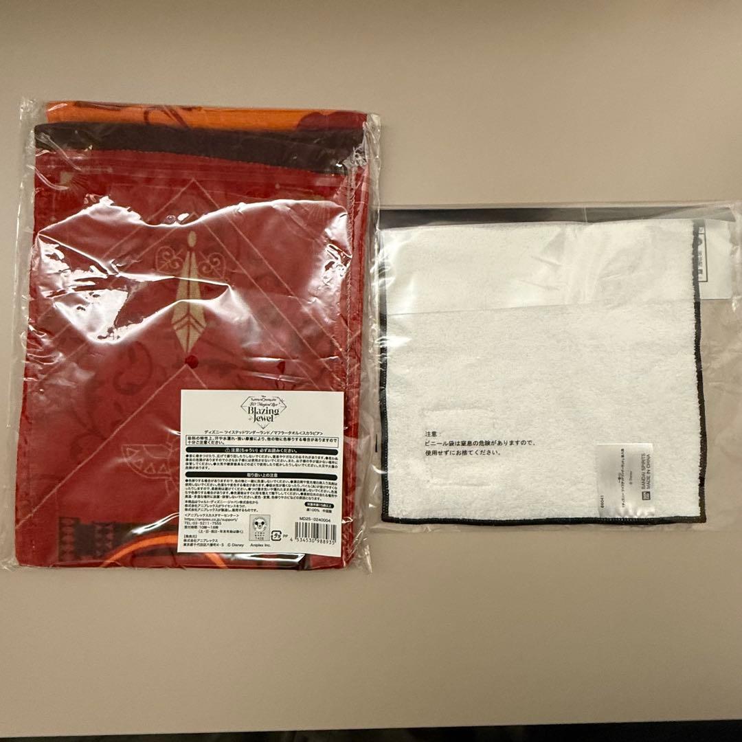 ツイステ ジャミル・バイパー グッズ 11点まとめ売り