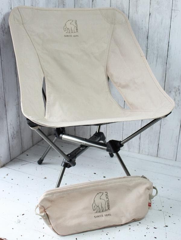 ノルディスク MARIELUND アウトドアチェア