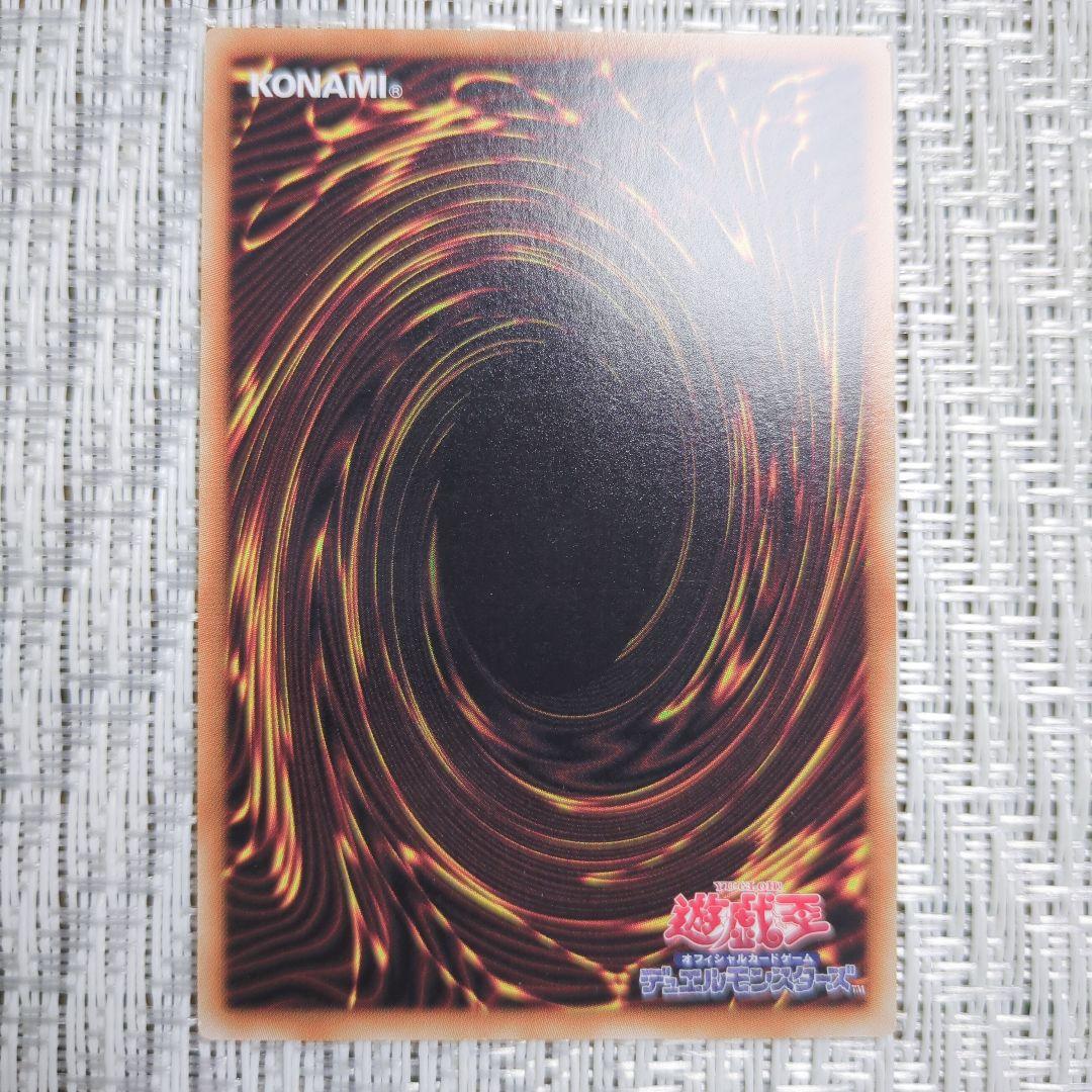 ◇2013〜2017年・ATアドバンスドトーナメントパック1〜17コンプリート