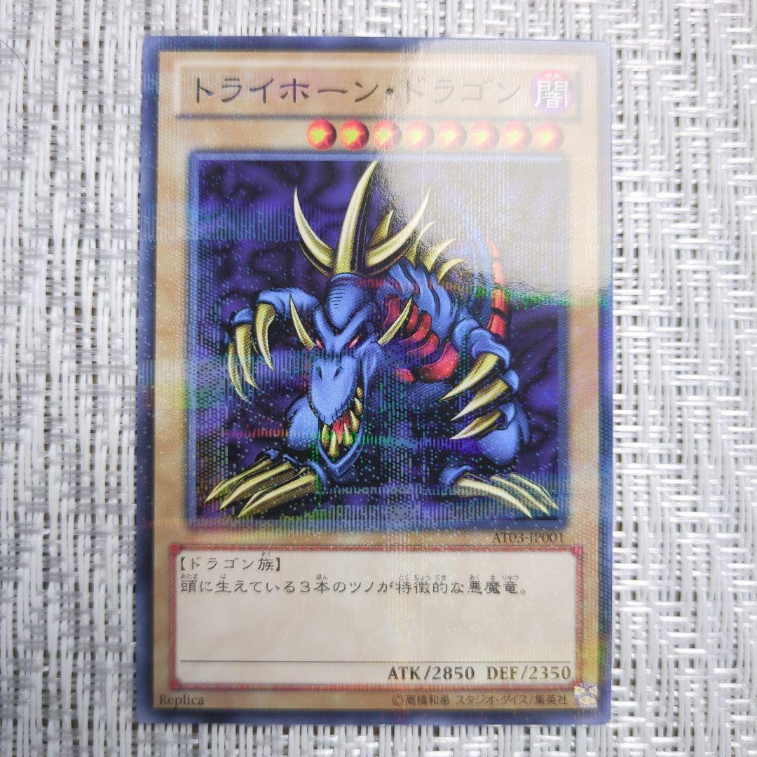 ◇2013〜2017年・ATアドバンスドトーナメントパック1〜17コンプリート