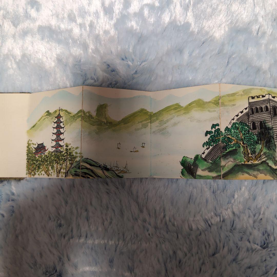 万里の長城の扉絵