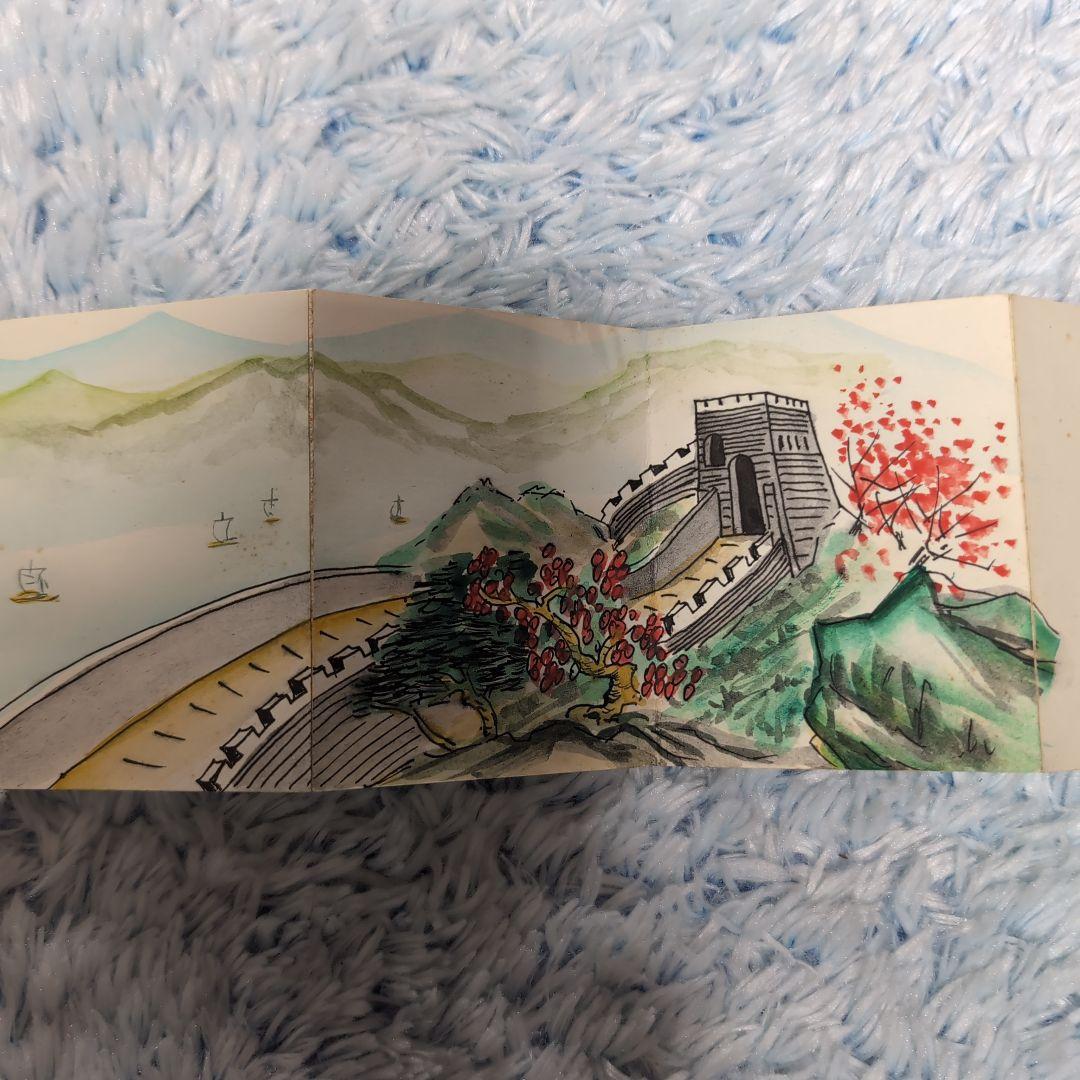 万里の長城の扉絵