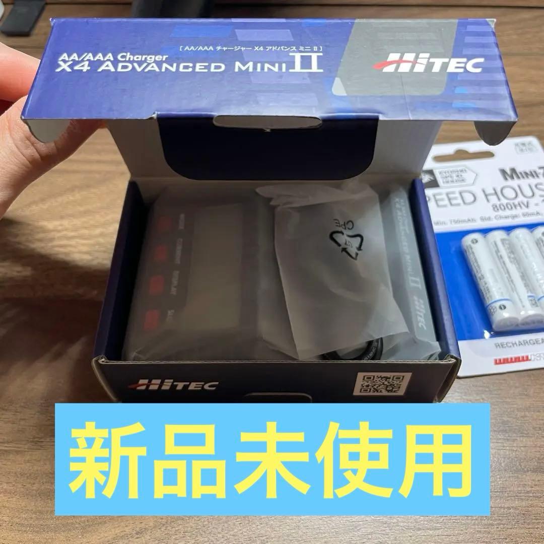 MINI-Z MFゴースト トヨタ86 MRDコンバージョン完成品