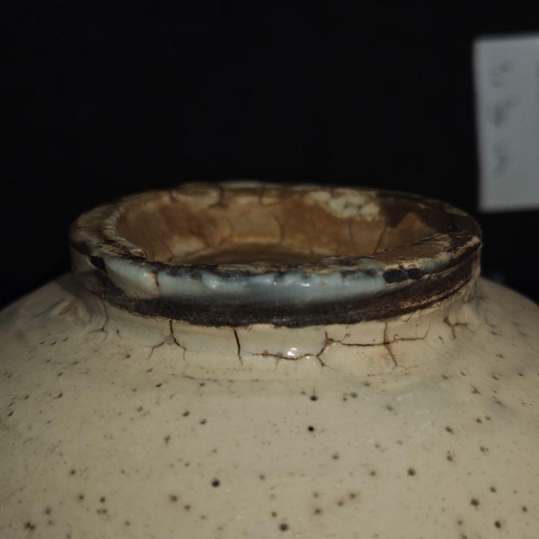 李朝、粉引茶碗(合せ箱、藍染包み古布付) - メルカリ