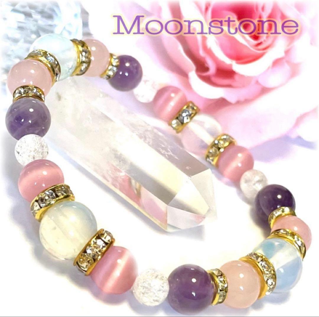 Hiromi Oba様専用オーダーブレスレット - メルカリ