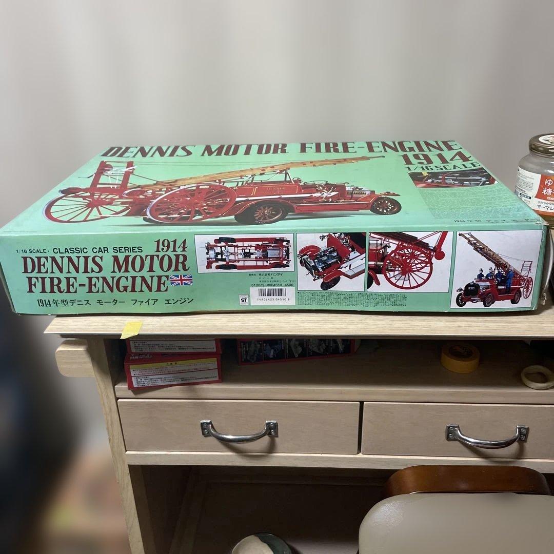 希少1914年デニス消防車1/16模型迫力満点の名作ヴィンテージキットLn199