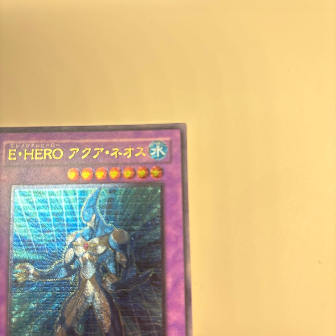 E・HERO アクア・ネオス レリーフ - メルカリ