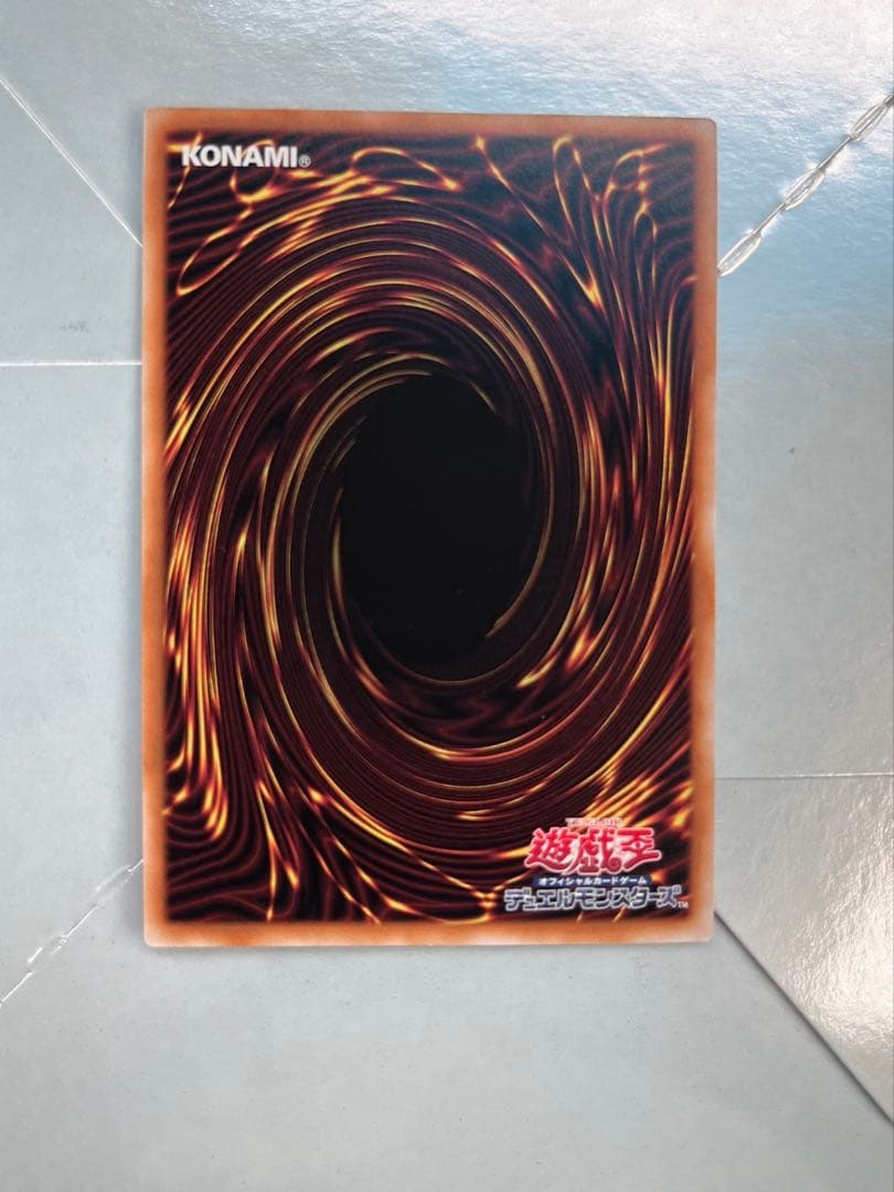 白の物語　白の聖女エクレシア 25th クオシク イラスト違い