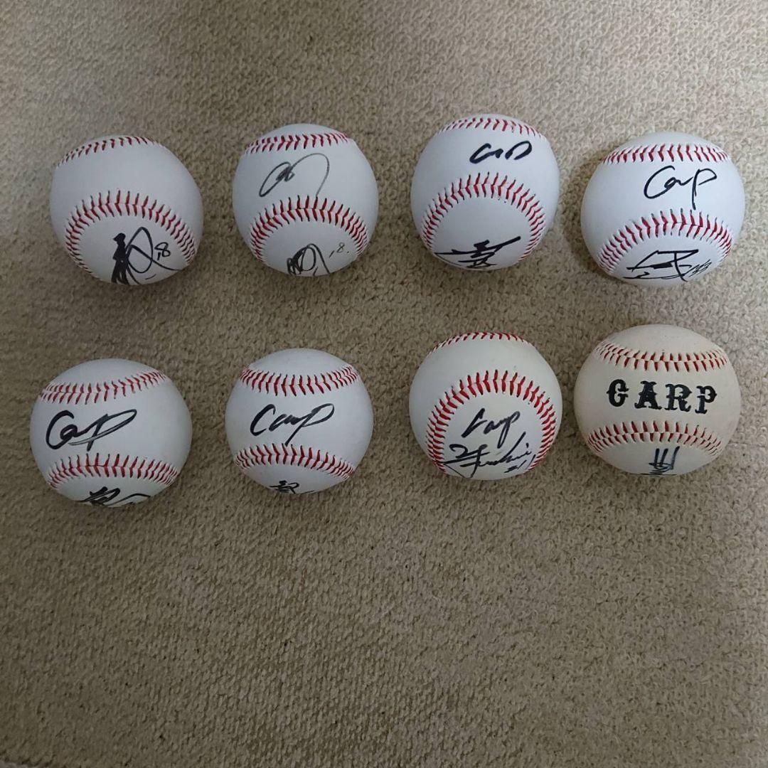 広島東洋カープサイン入り野球ボールセット - メルカリ