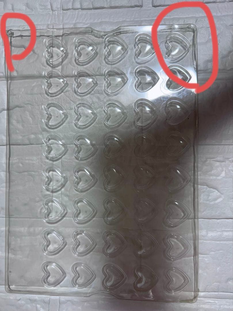 プリティーリズム プリズムストーントランク あいら ラビチ