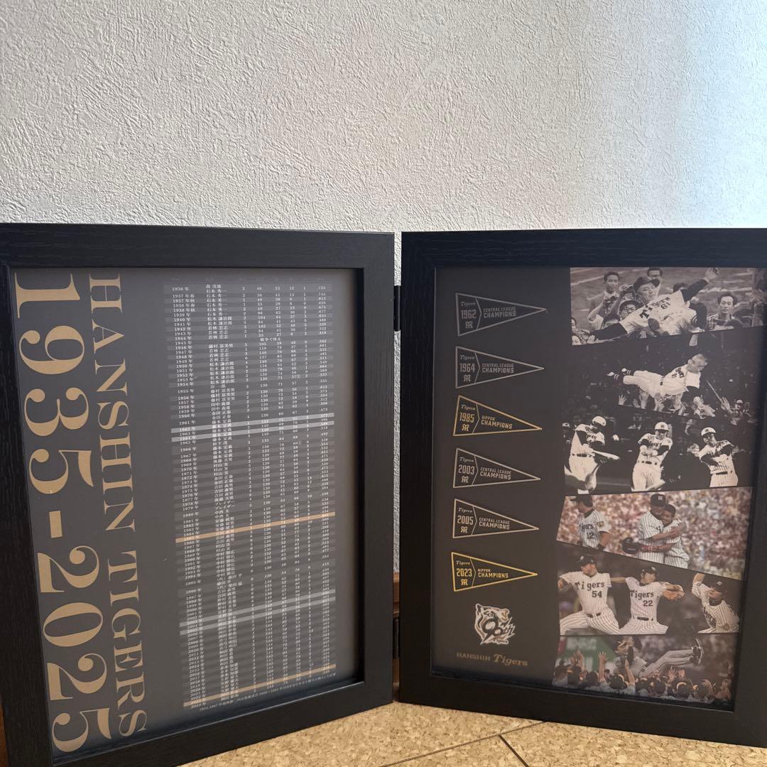 非売品】阪神タイガース90周年記念 歴代優勝ペナント型ピンバッジ