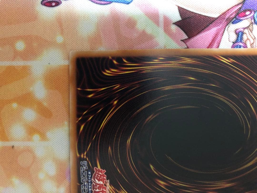 遊戯王　光なき影 ア＝バオ・ア・クゥー　クオシク　極美品　ワンオーナー品