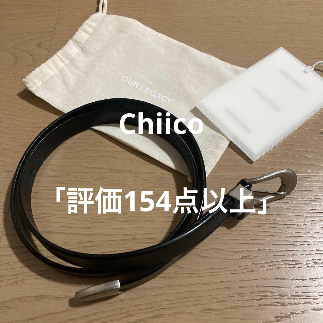 OUR LEGACY 2cmベルト サイズ90 BLACK OUR LEGACY | BELT 2CM / BLACK LEATHER 2CMレザーベルト – STOCK