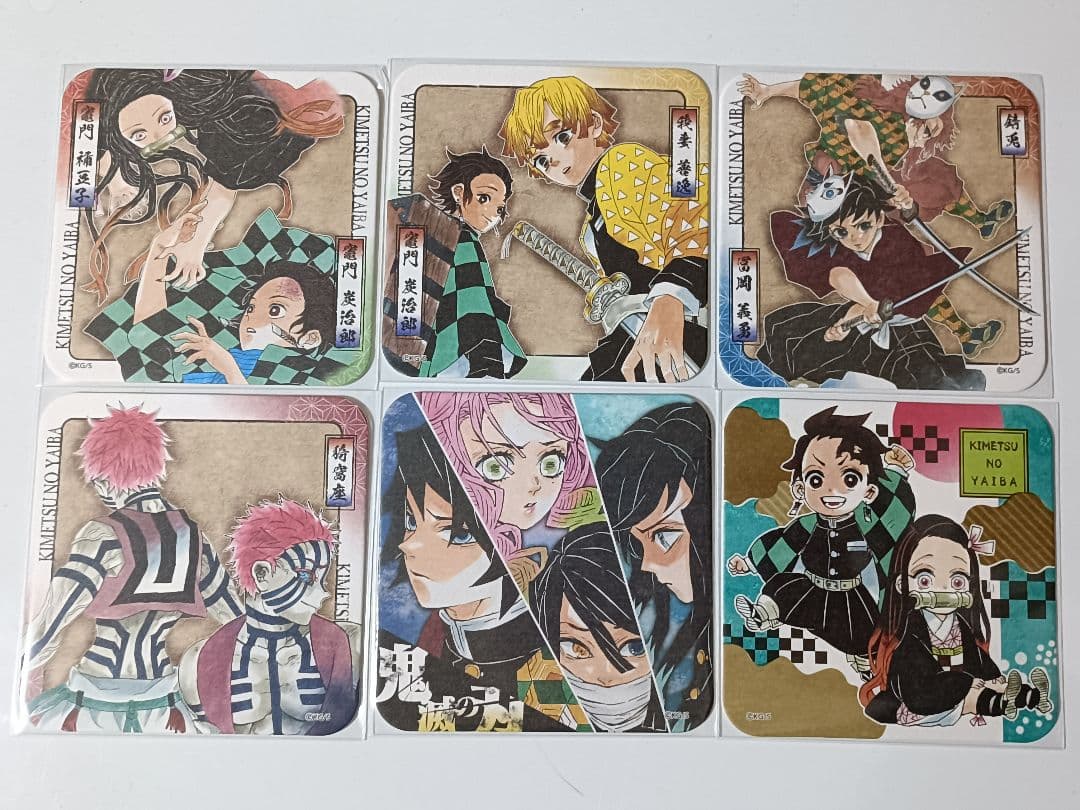 鬼滅の刃 第一弾 アートコースター 12枚 セット ジャンプフェスタ 2020