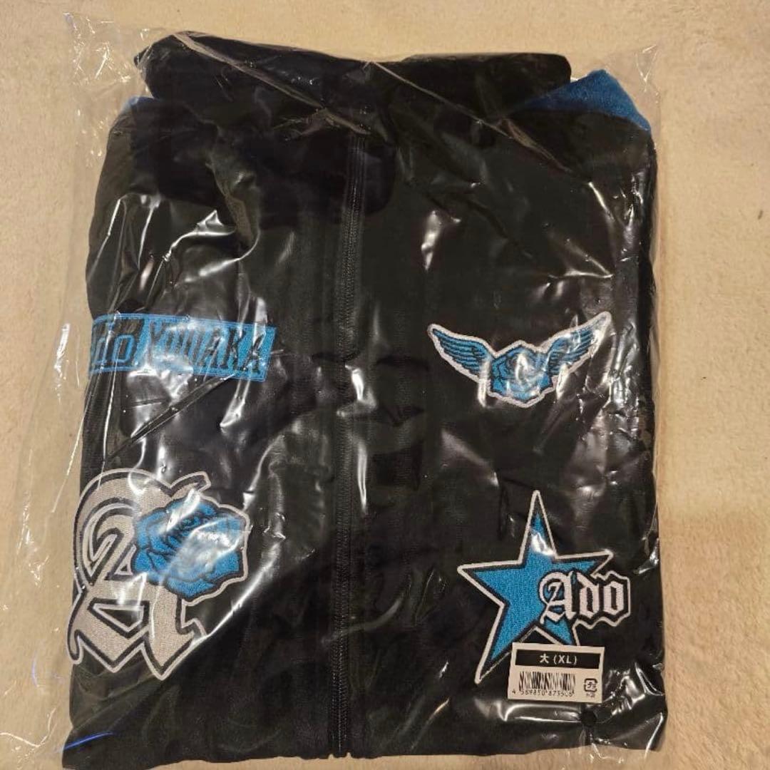 Ado ファッショナブル「よだか」　トラックジャケット 大(XL)