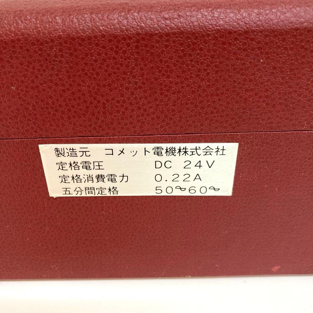 B421-45 コメット電機 ヤマノオゾン美顔器 Y-48DX レトロ - メルカリ