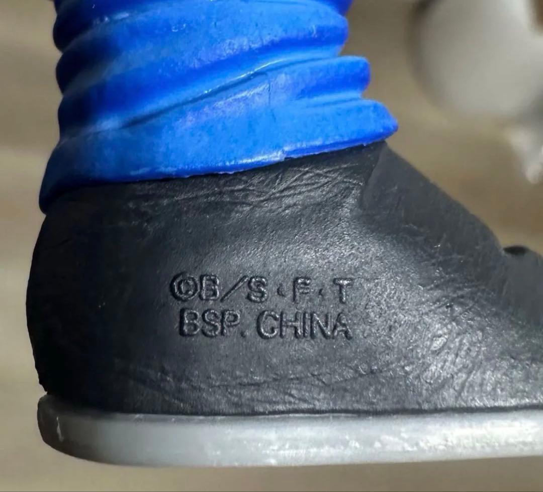 ドラゴンボール★フィギュア★グレイテストサイヤン★超サイヤ人4ゴジータ