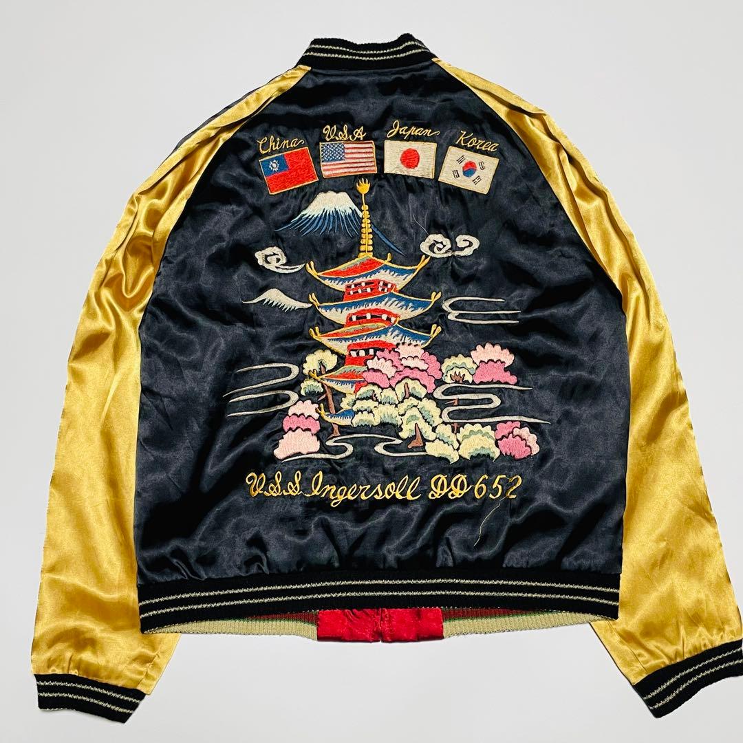 希少/Lサイズ☆テーラー東洋 スカジャン 虎 蛇 五重塔 リバーシブル 赤