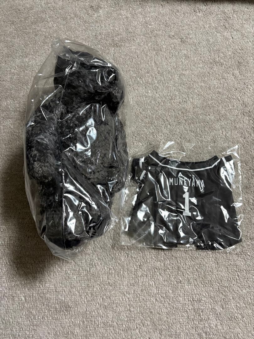 楽天イーグルス イーグルスベア 2025 50回来場記念特典 宗山塁 楽天