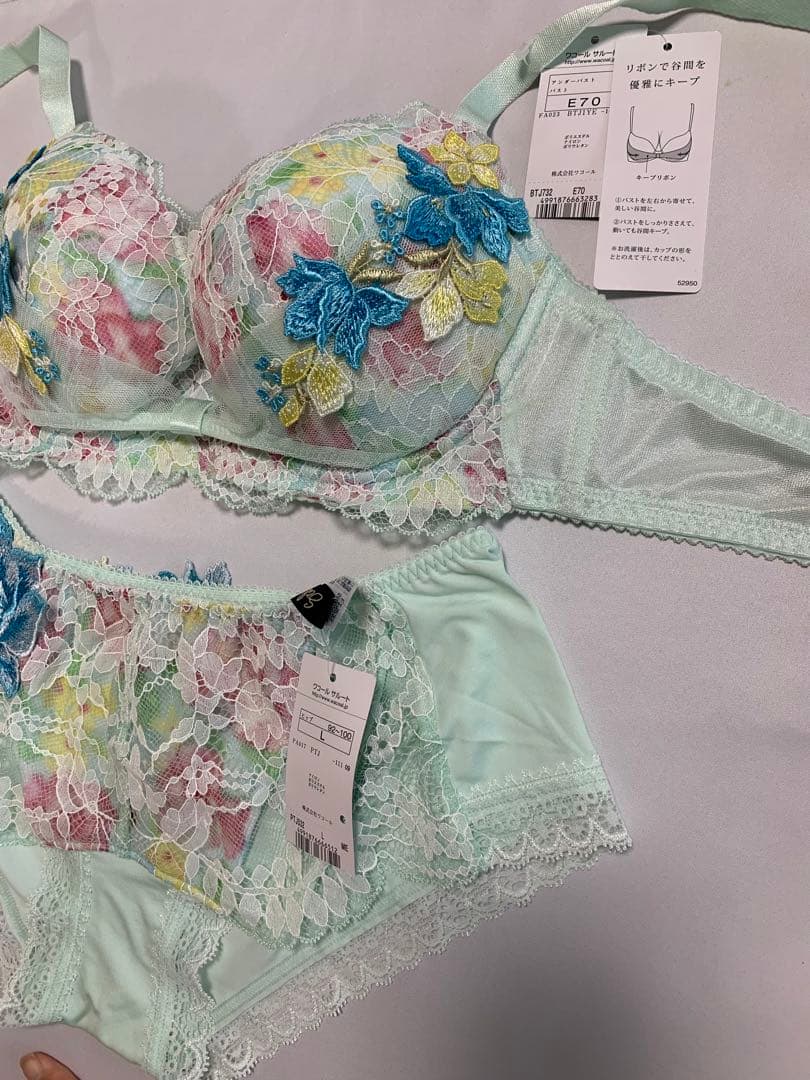 ワコール サルート ブラE75/ショーツL ME メロン - メルカリ