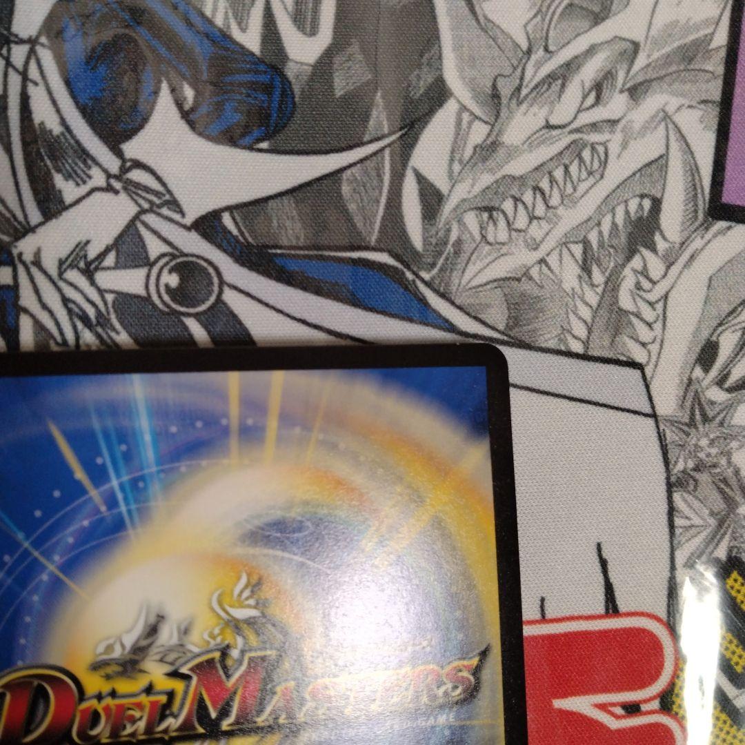 【最終値下げ】エラーカード　ネームズレ　ドリーミングムーンナイフ　母なる聖域